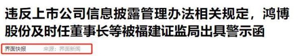配资网平台 一家人三年内狂套现20亿，尤氏家族与美国的微妙关系