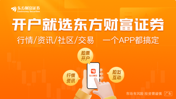 股票配资世界门户 城市发展从增量到存量 中央城市工作会议传递六大信号